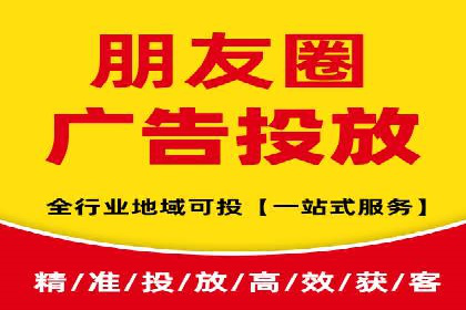 案例剖析：SEM助力企业业绩增长