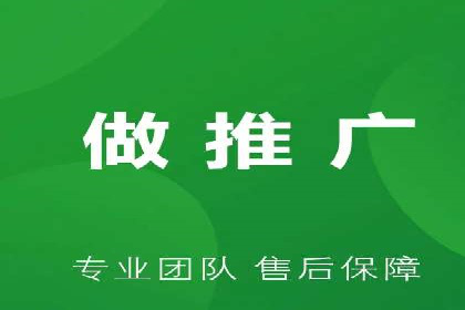 案例剖析：SEM推广助力企业实现业绩翻倍
